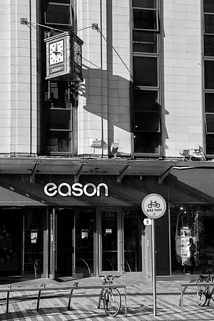 Eason's Patrick's Street Cork, December 2021