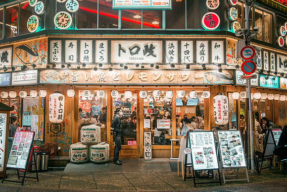 Tokyo