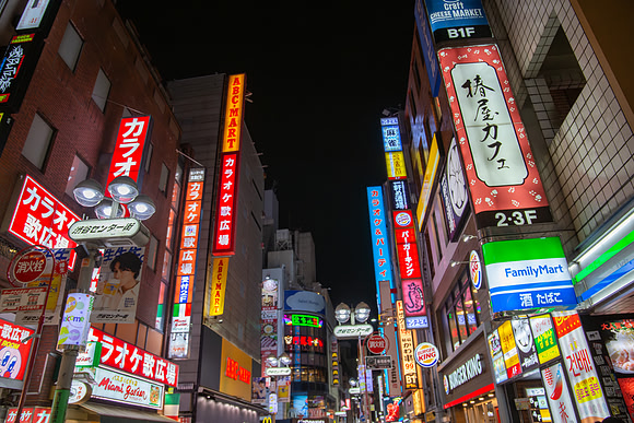 Tokyo